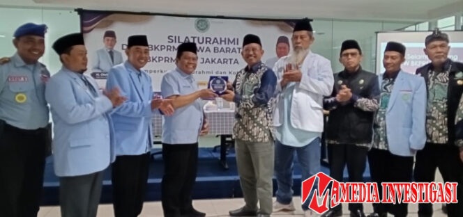 
					Silaturahmi DPW BKPRMI Jakarta dengan BKPRMI Jawa Barat di Islamic Center. (dok.BKPRMI)