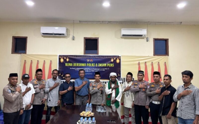 Polres Banggai Kepulauan Gelar Bukber Puasa Bersama Insan Pers Dan Anak Yatim Di Bulan Suci Ramadhan, 1447.H.