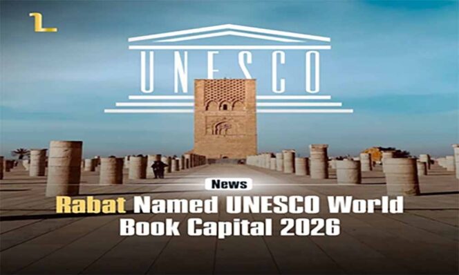 
					Rabat Jadi Ibu Kota Buku Dunia UNESCO 2026, Wilson Lalengke Ucapkan Selamat!